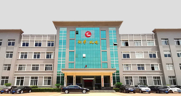 ף鹫gh555000aa·ɷ޹˾İߣ