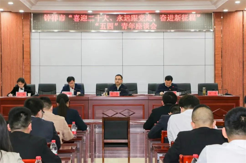 ҹ˾ܱ֡ͬ־ٻʮλ֡