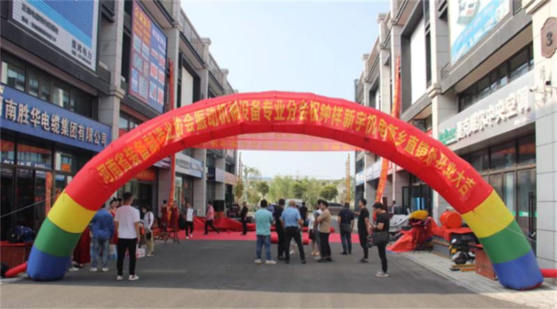 ף鹫gh555000aa·ɷ޹˾վƿҵ