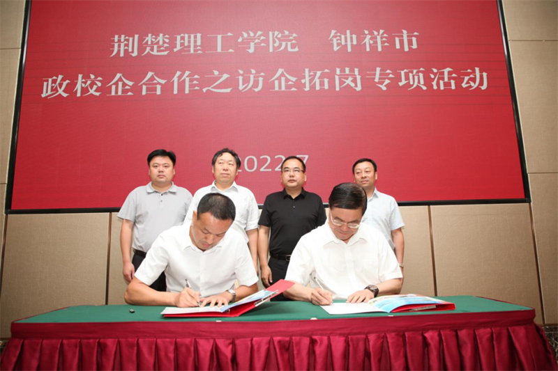 ѧԺ鹫gh555000aa·⹫˾ϲǩУЭ