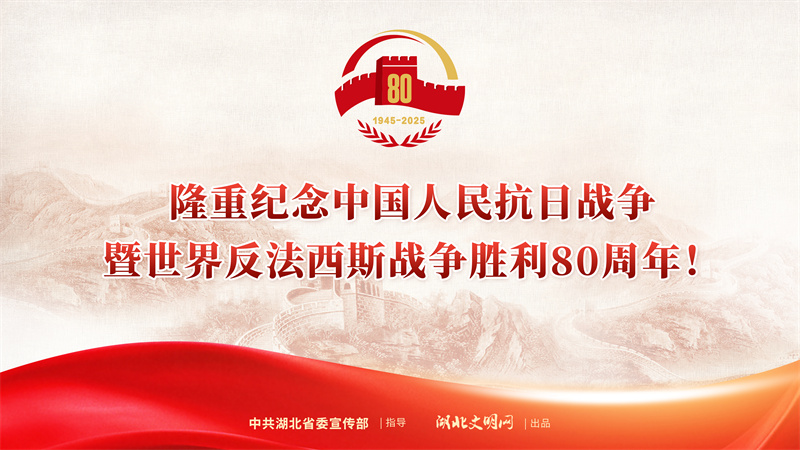 鹫gh555000aa·ɷ޹˾ ֯ȫ嵳Աйۿսʤ 80 ıʽ